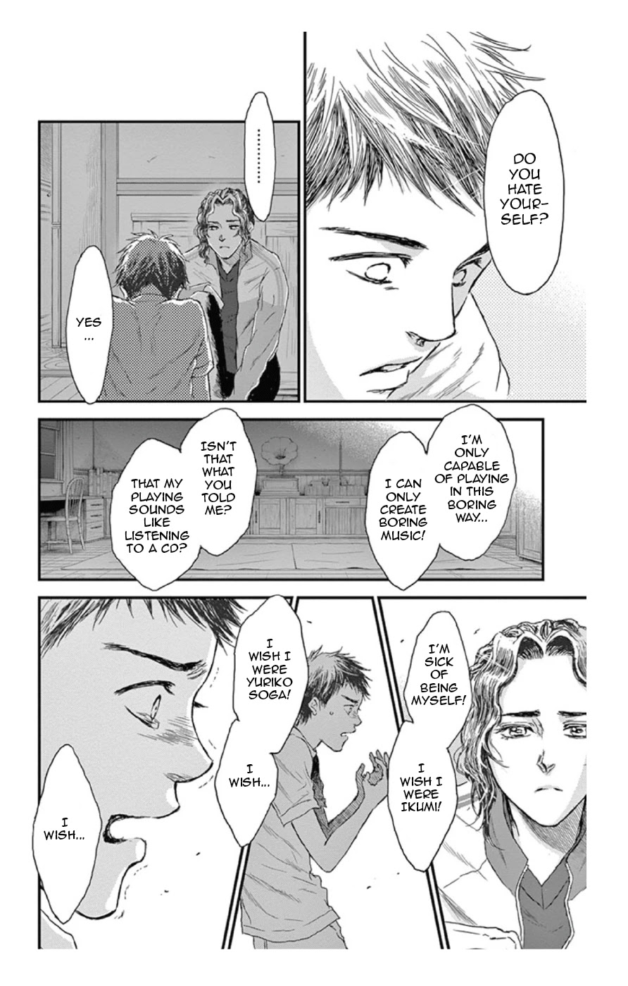 Boku no Giovanni Chapter 17 page 12 - Chapter 17: Requirements of a Hero - 2