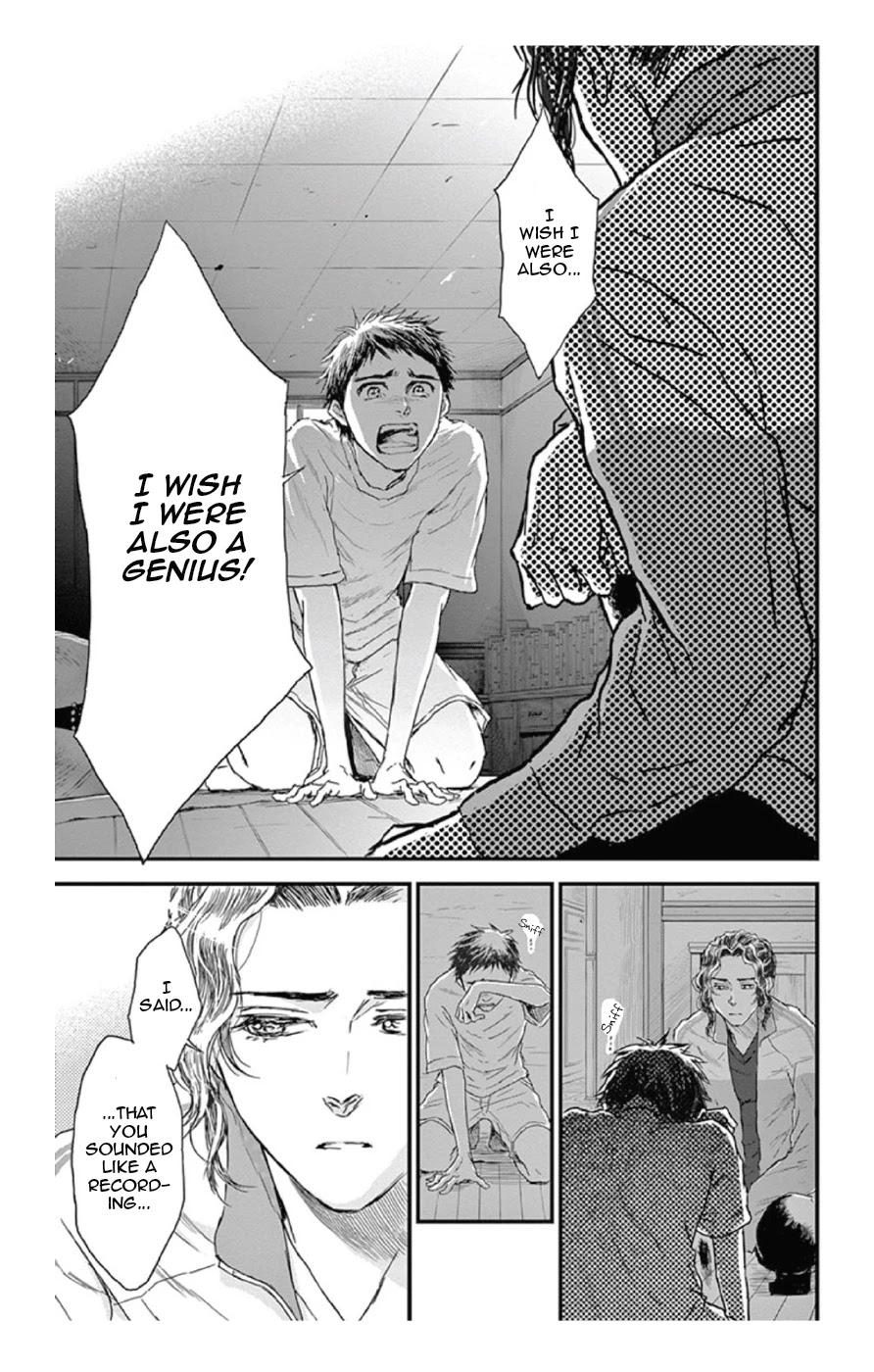 Boku no Giovanni Chapter 17 page 13 - Chapter 17: Requirements of a Hero - 2