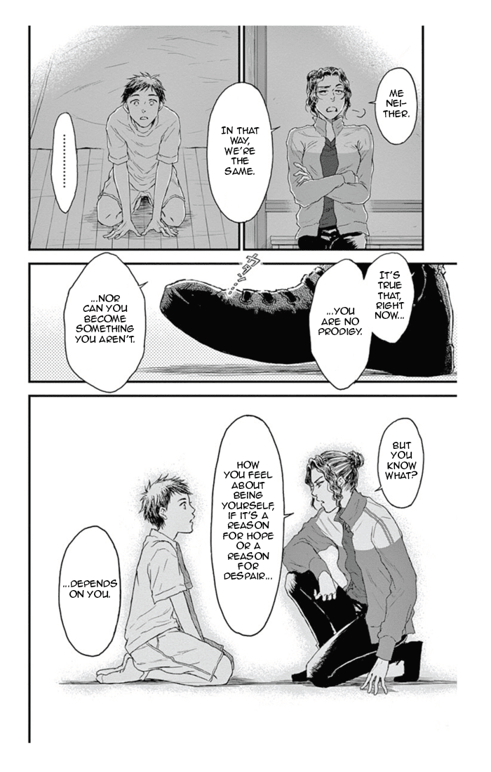 Boku no Giovanni Chapter 17 page 18 - Chapter 17: Requirements of a Hero - 2