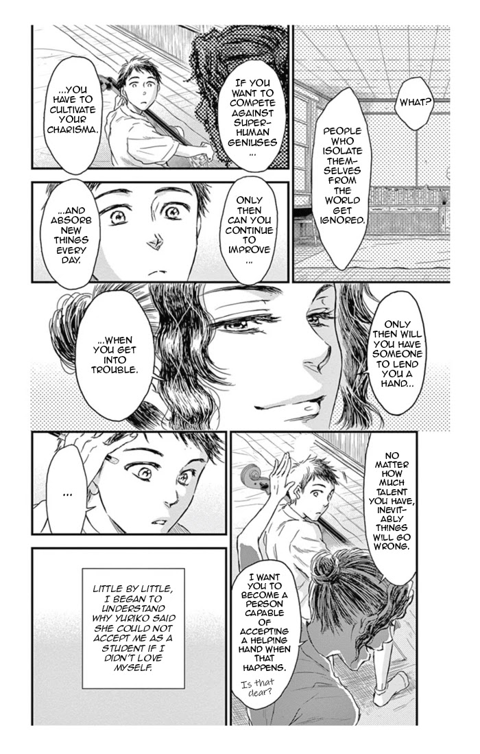 Boku no Giovanni Chapter 17 page 22 - Chapter 17: Requirements of a Hero - 2