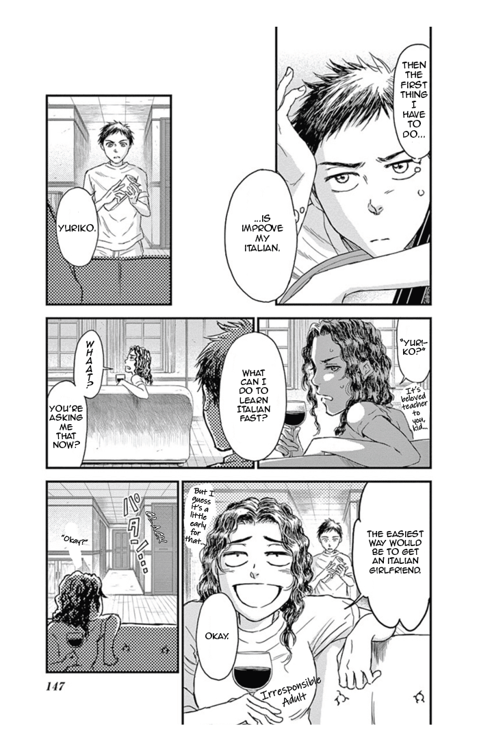 Boku no Giovanni Chapter 17 page 23 - Chapter 17: Requirements of a Hero - 2