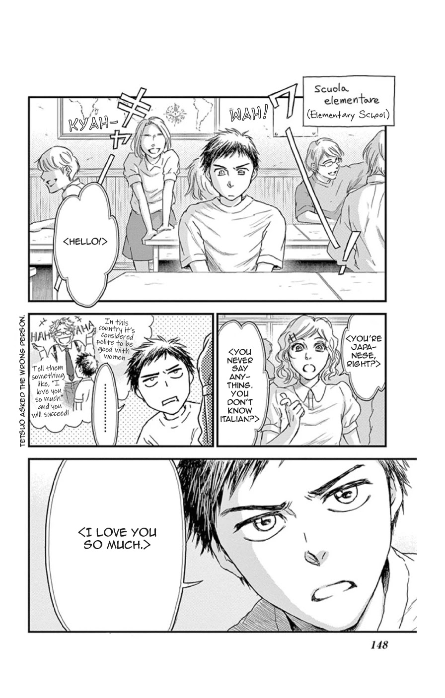 Boku no Giovanni Chapter 17 page 24 - Chapter 17: Requirements of a Hero - 2