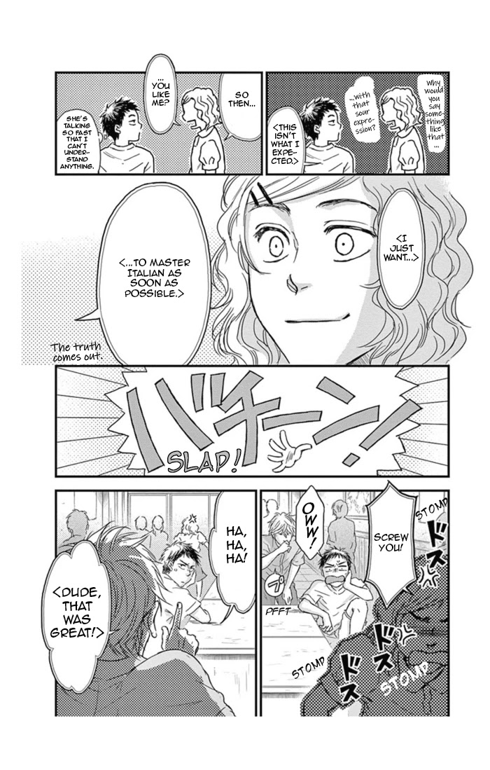Boku no Giovanni Chapter 17 page 25 - Chapter 17: Requirements of a Hero - 2