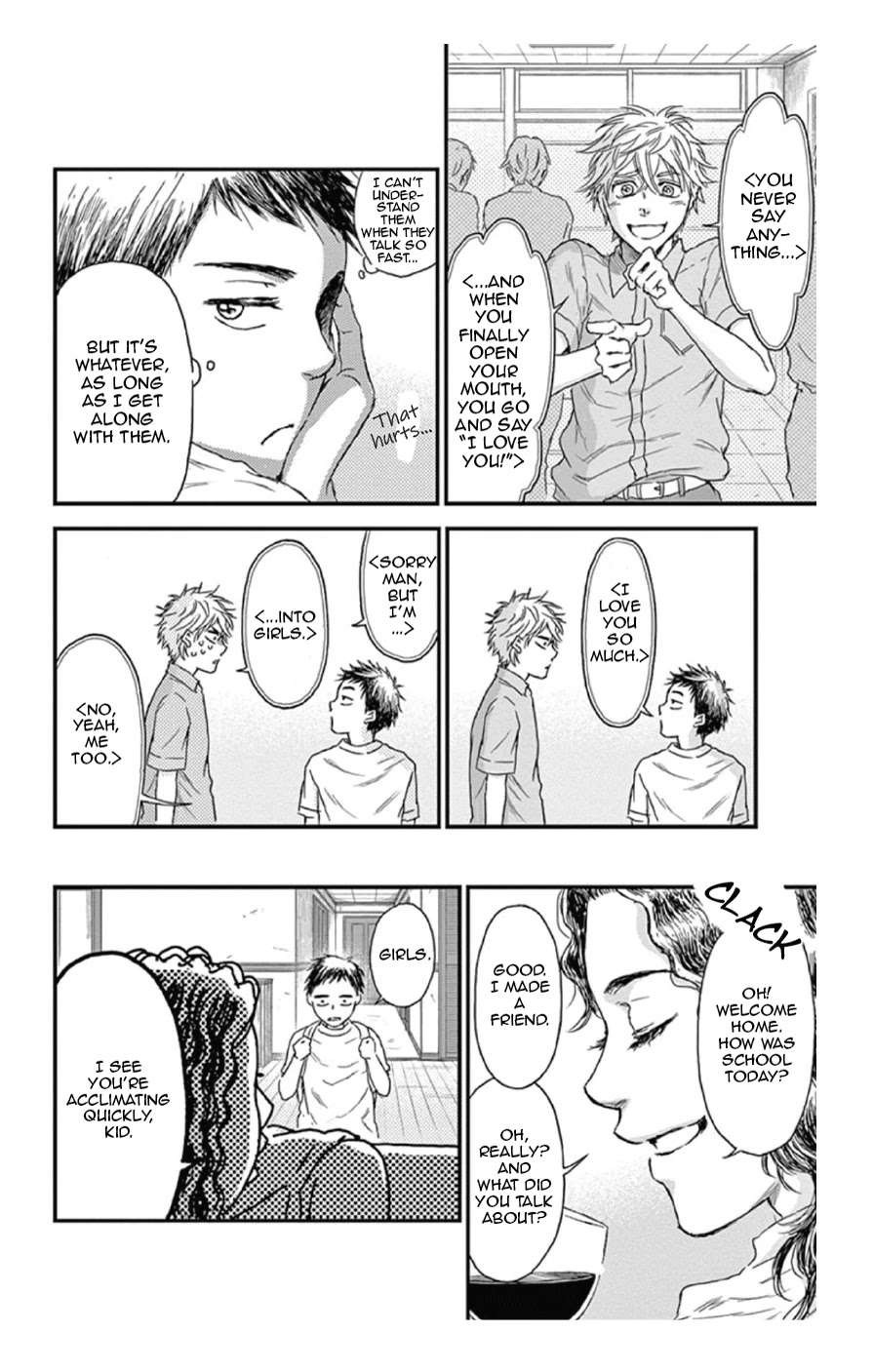Boku no Giovanni Chapter 17 page 26 - Chapter 17: Requirements of a Hero - 2
