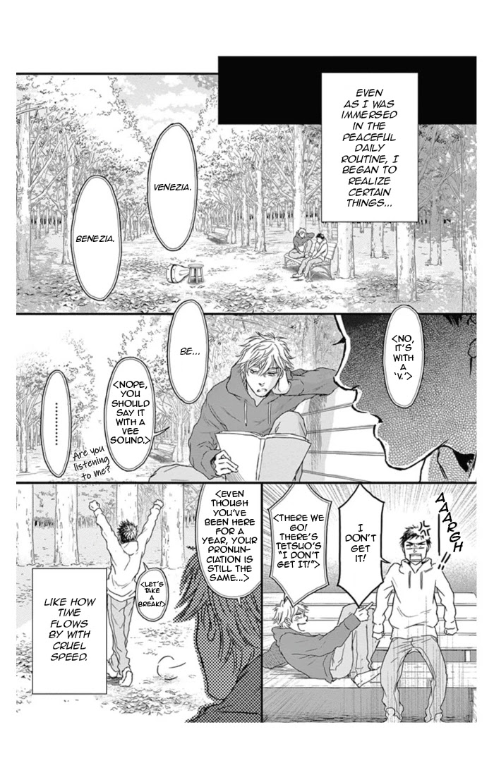 Boku no Giovanni Chapter 17 page 27 - Chapter 17: Requirements of a Hero - 2