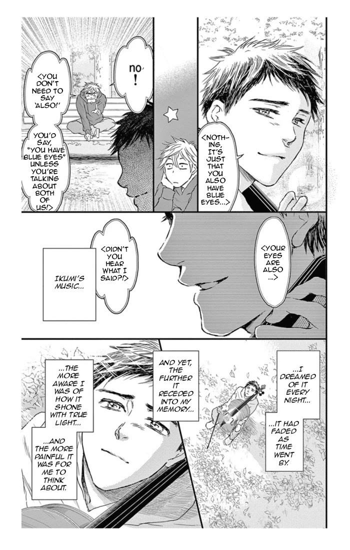 Boku no Giovanni Chapter 17 page 29 - Chapter 17: Requirements of a Hero - 2
