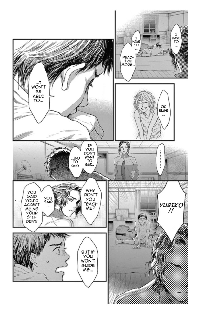 Boku no Giovanni Chapter 17 page 6 - Chapter 17: Requirements of a Hero - 2