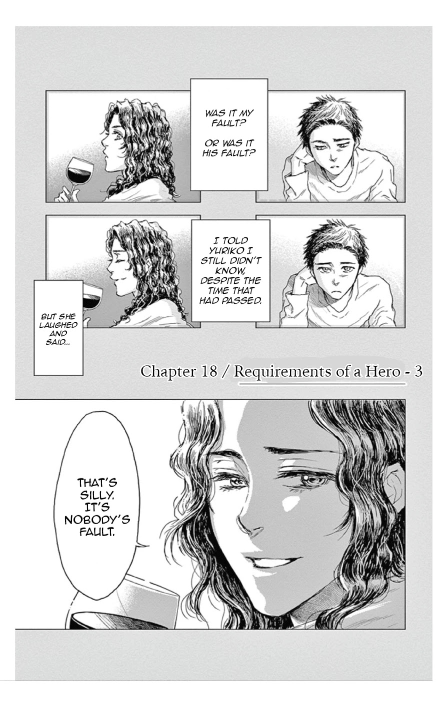 Boku no Giovanni Chapter 18 page 1 - Chapter 18: Requirements of a Hero - 3