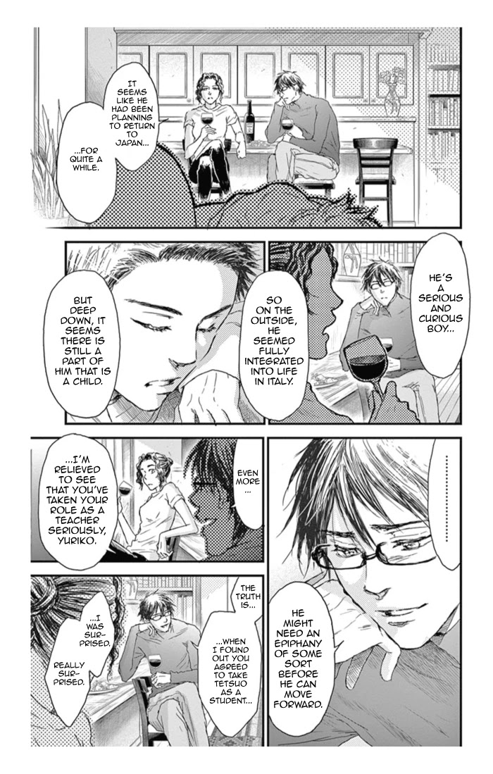 Boku no Giovanni Chapter 18 page 17 - Chapter 18: Requirements of a Hero - 3
