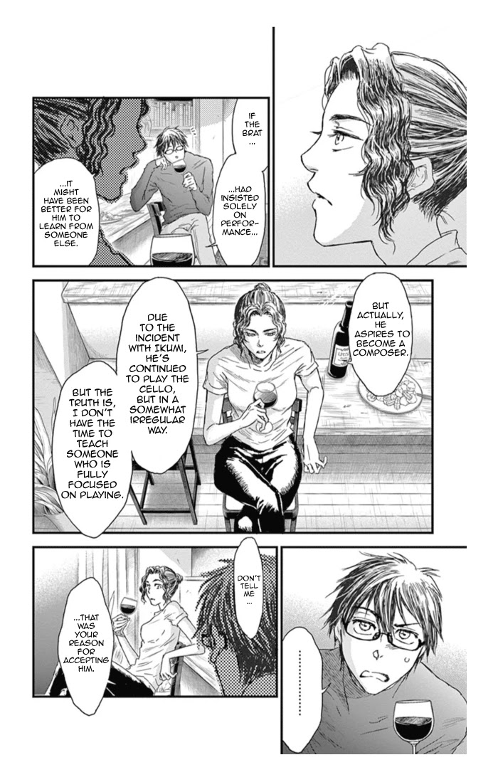 Boku no Giovanni Chapter 18 page 18 - Chapter 18: Requirements of a Hero - 3