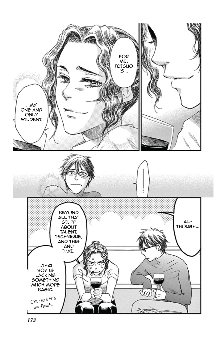 Boku no Giovanni Chapter 18 page 19 - Chapter 18: Requirements of a Hero - 3
