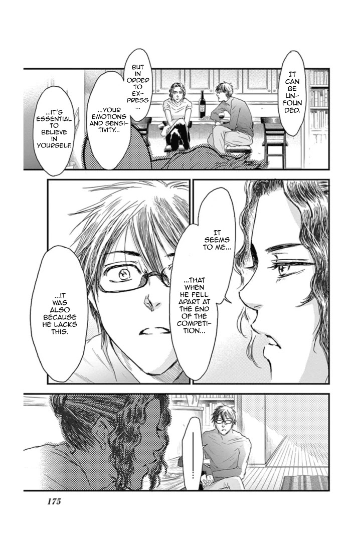 Boku no Giovanni Chapter 18 page 21 - Chapter 18: Requirements of a Hero - 3