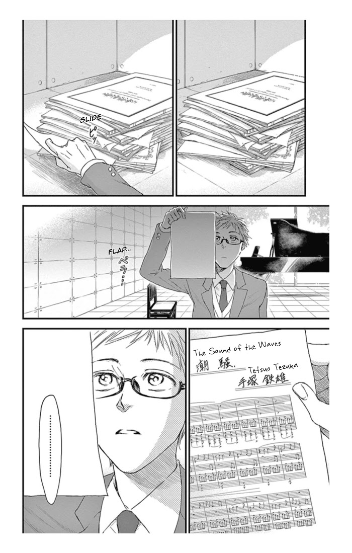 Boku no Giovanni Chapter 18 page 26 - Chapter 18: Requirements of a Hero - 3