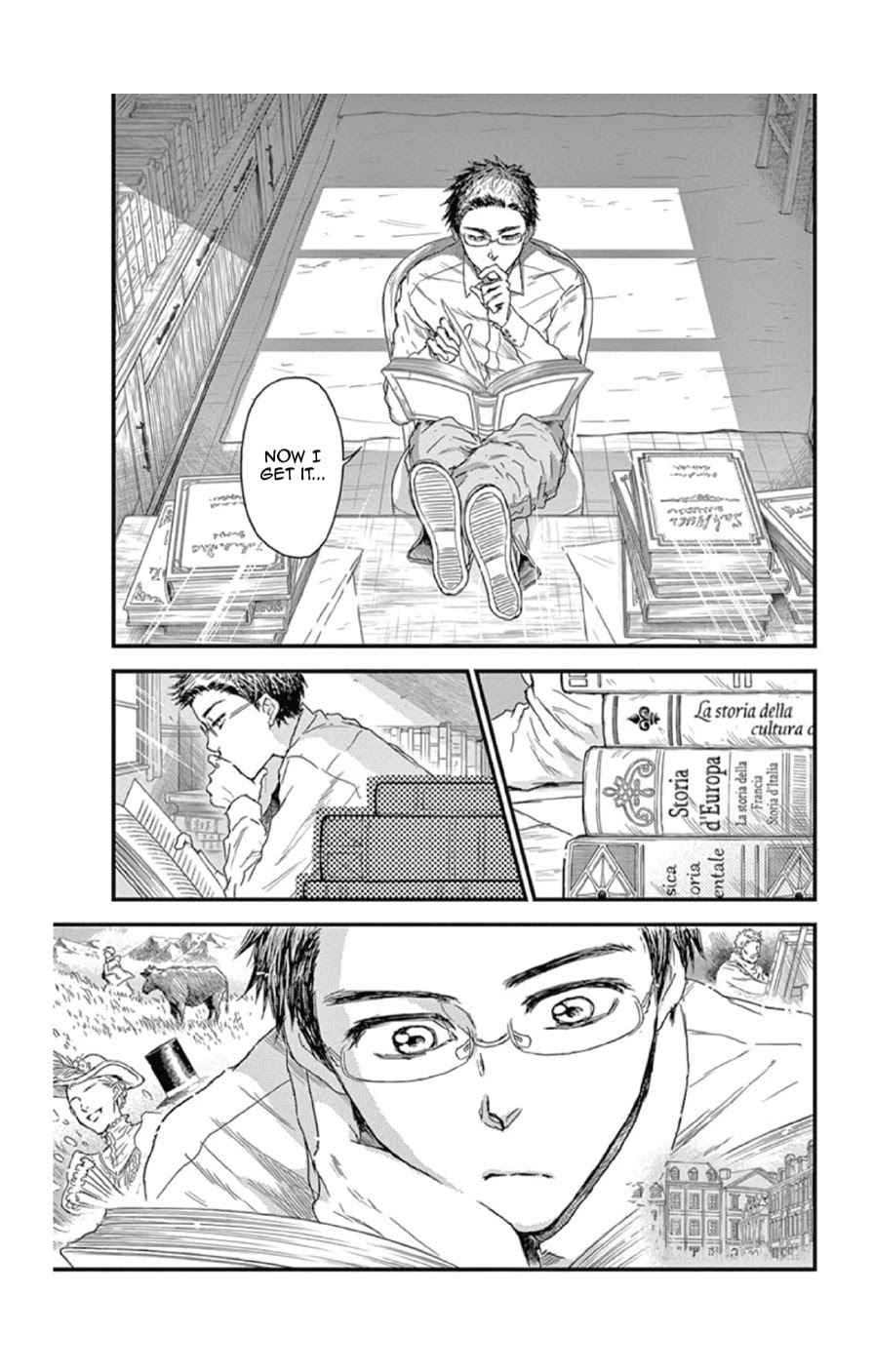 Boku no Giovanni Chapter 18 page 7 - Chapter 18: Requirements of a Hero - 3