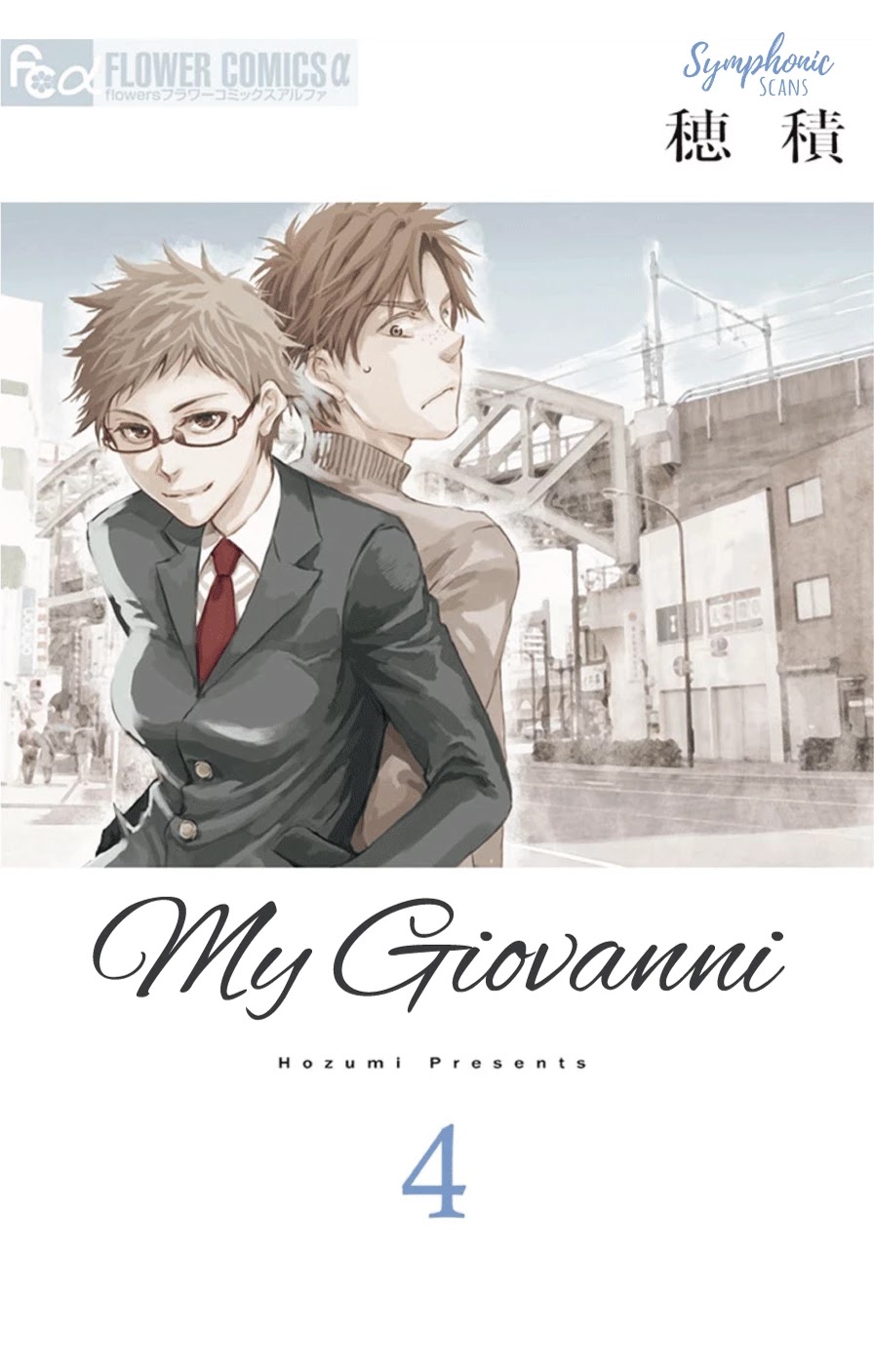 Boku no Giovanni Chapter 19 page 1 - Chapter 19: Losers