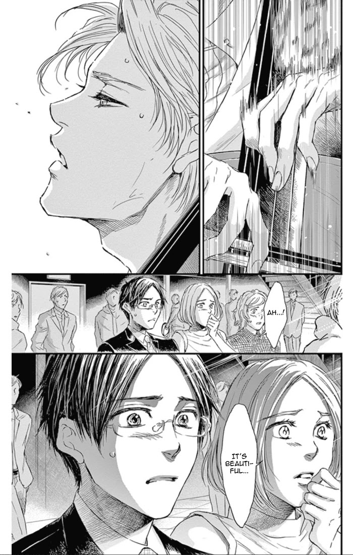 Boku no Giovanni Chapter 19 page 11 - Chapter 19: Losers