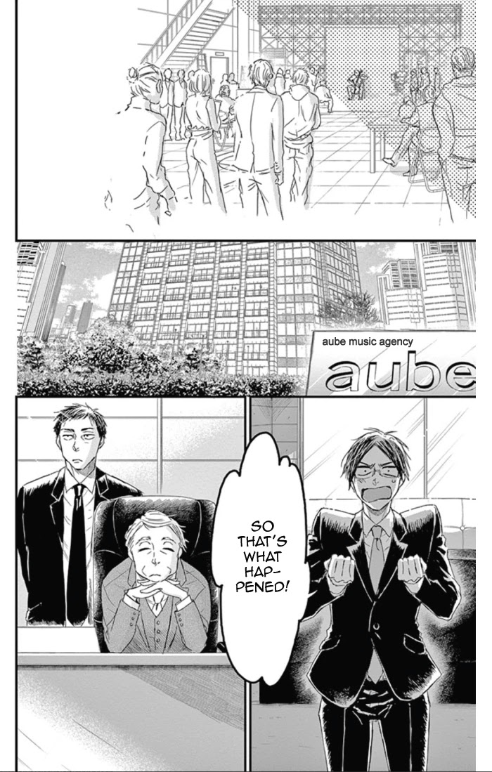 Boku no Giovanni Chapter 19 page 12 - Chapter 19: Losers