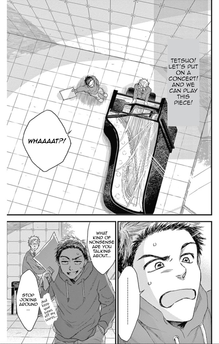 Boku no Giovanni Chapter 19 page 17 - Chapter 19: Losers