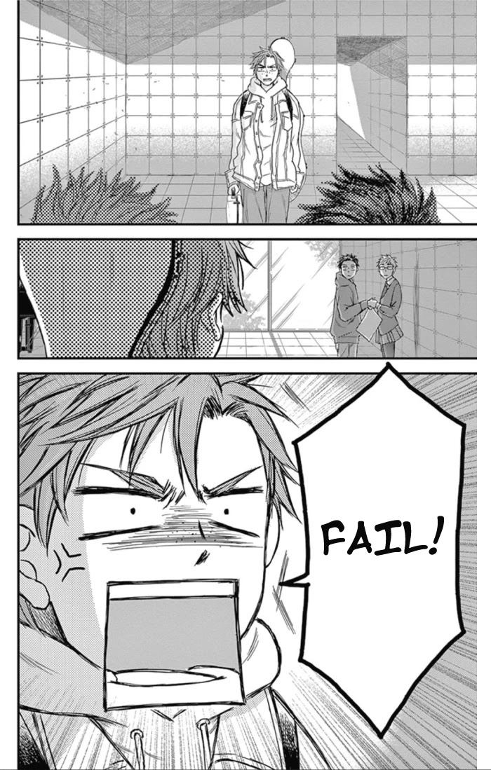 Boku no Giovanni Chapter 19 page 20 - Chapter 19: Losers