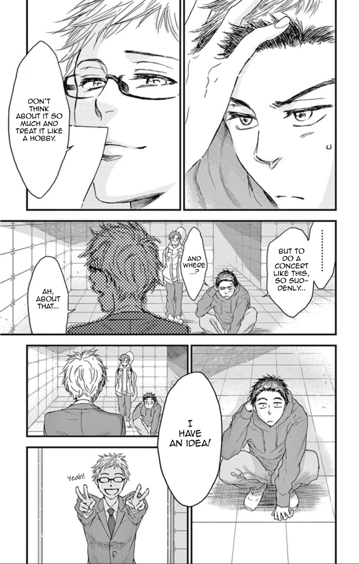 Boku no Giovanni Chapter 19 page 25 - Chapter 19: Losers