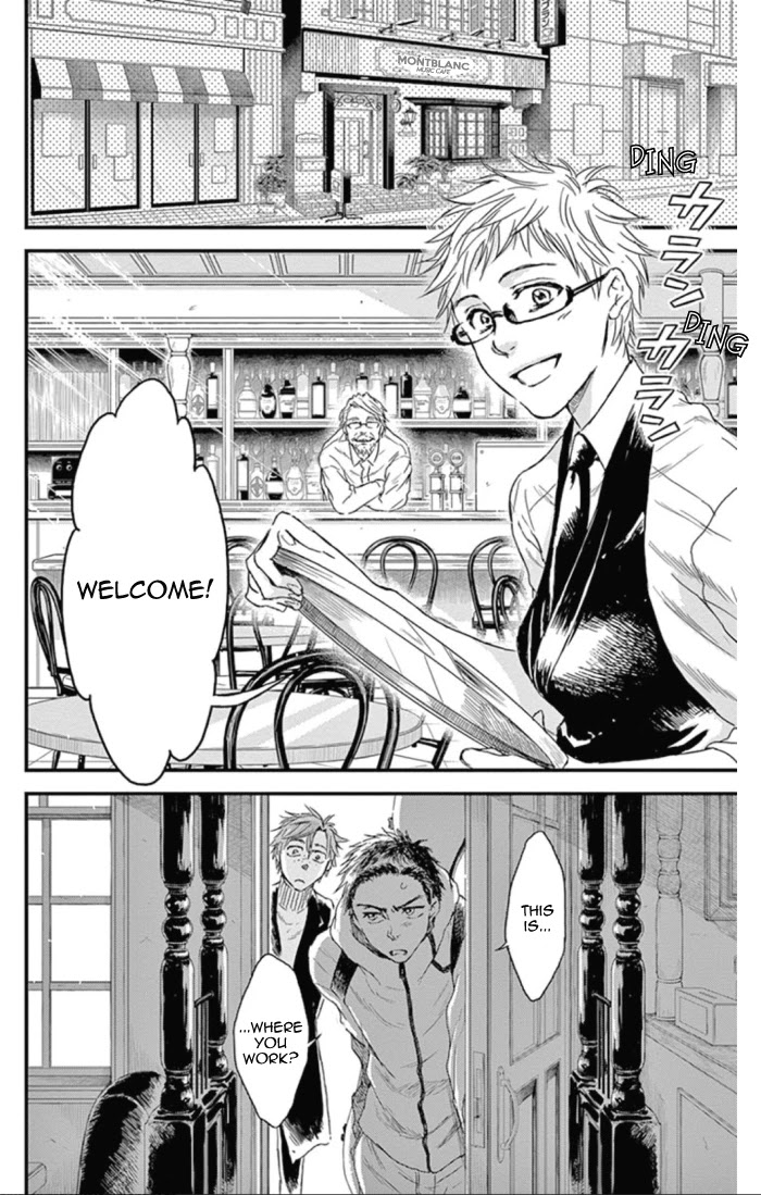 Boku no Giovanni Chapter 19 page 26 - Chapter 19: Losers