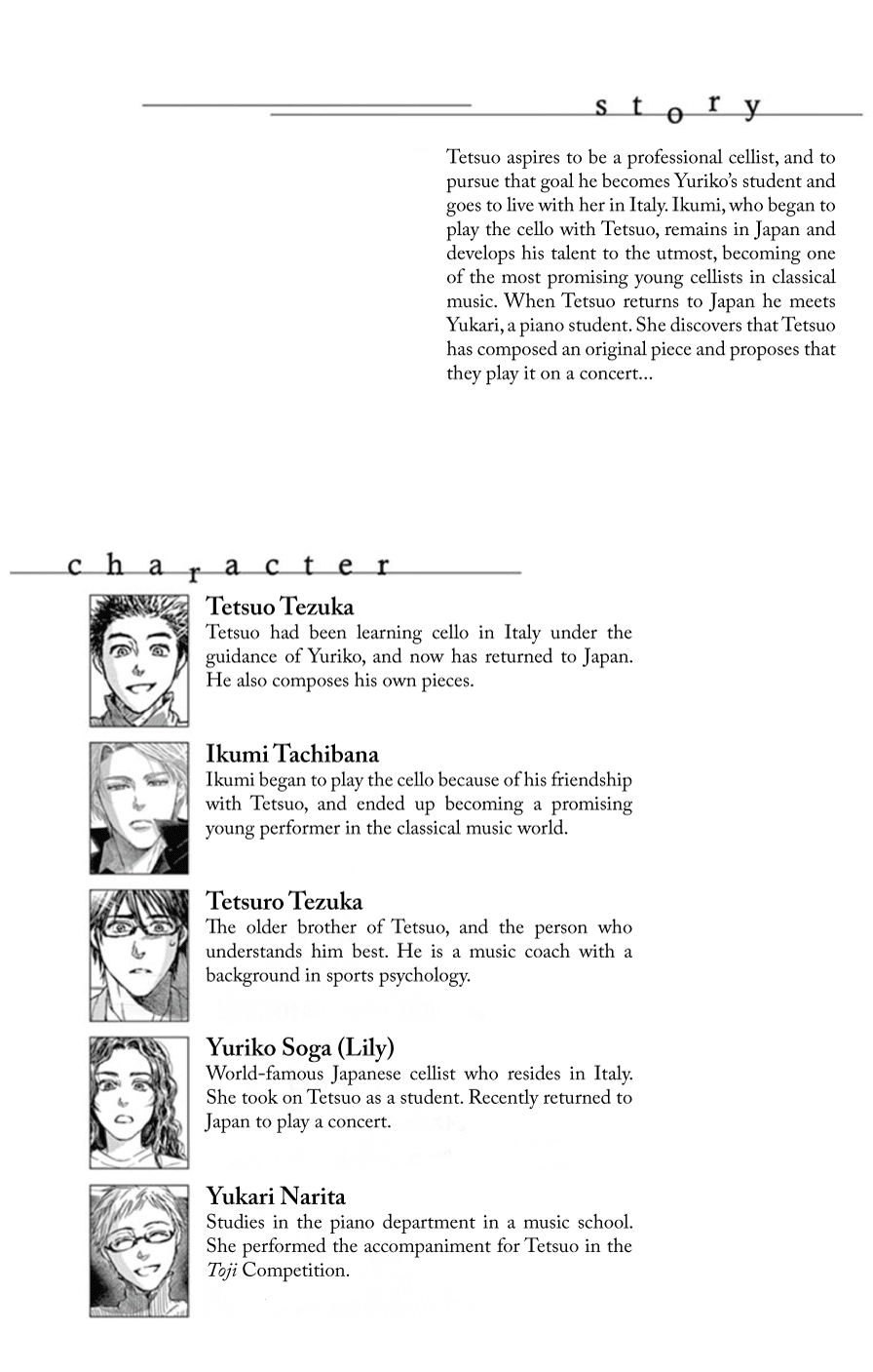 Boku no Giovanni Chapter 19 page 4 - Chapter 19: Losers