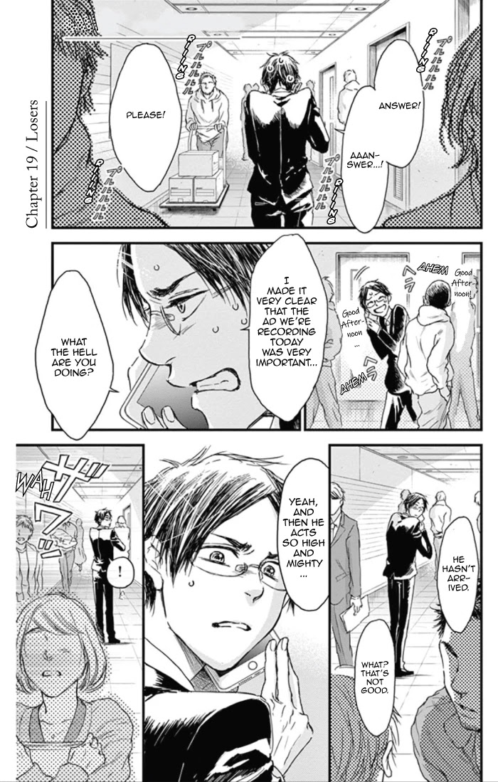 Boku no Giovanni Chapter 19 page 5 - Chapter 19: Losers