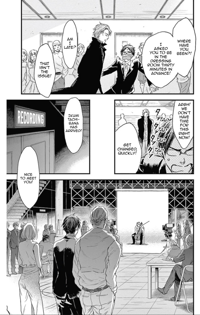 Boku no Giovanni Chapter 19 page 7 - Chapter 19: Losers