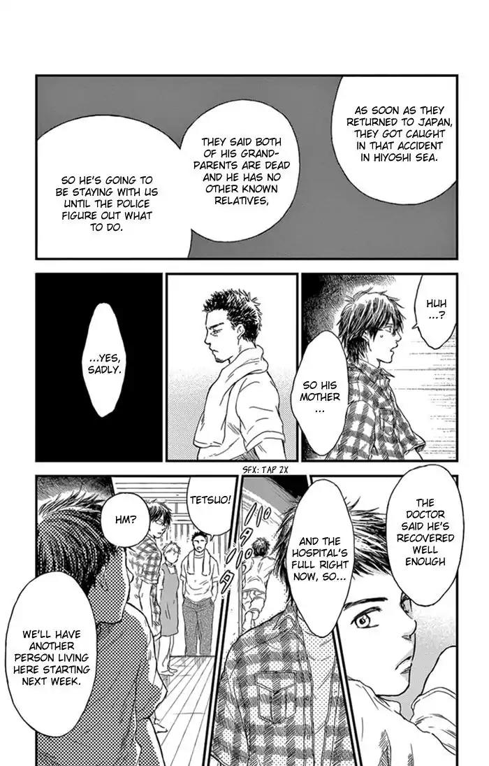 Boku no Giovanni Chapter 2 page 12 - Chapter 2: Call