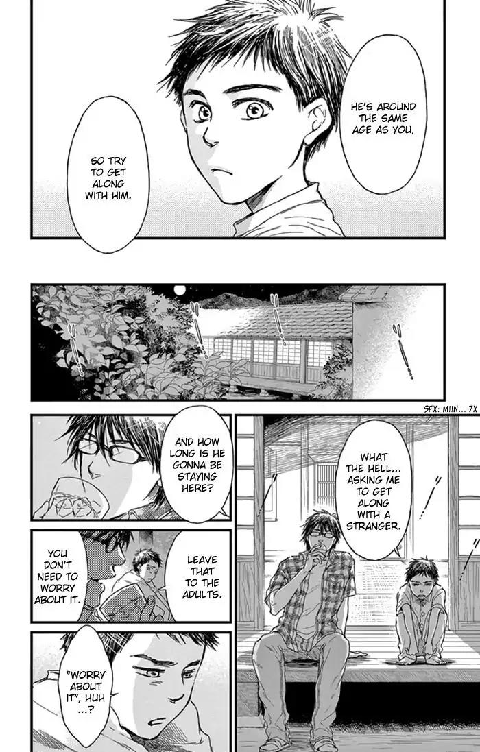 Boku no Giovanni Chapter 2 page 13 - Chapter 2: Call
