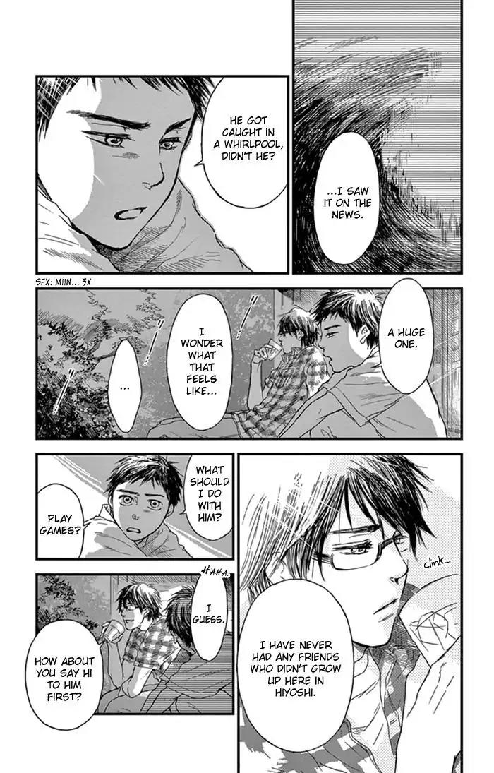 Boku no Giovanni Chapter 2 page 14 - Chapter 2: Call