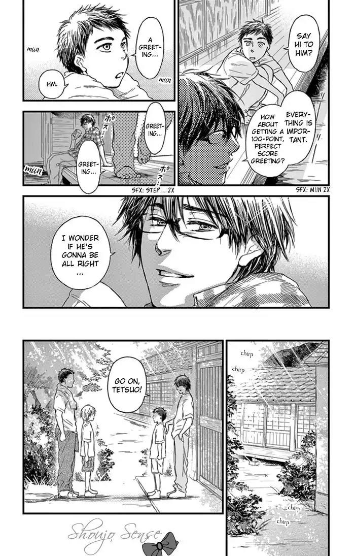 Boku no Giovanni Chapter 2 page 15 - Chapter 2: Call