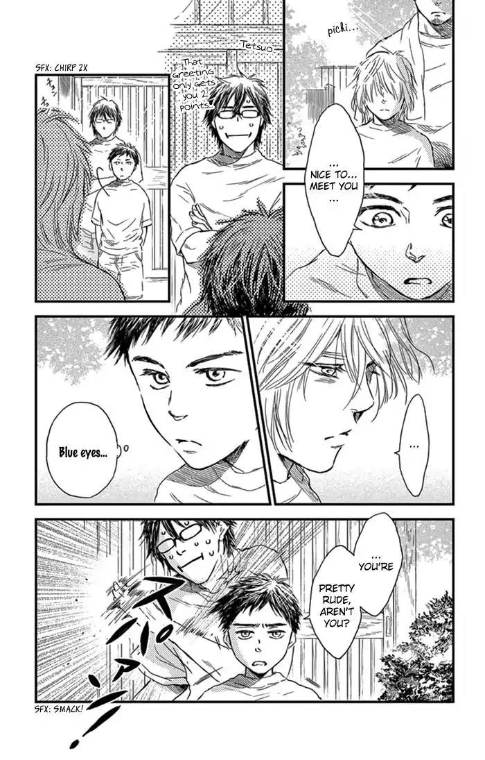 Boku no Giovanni Chapter 2 page 16 - Chapter 2: Call