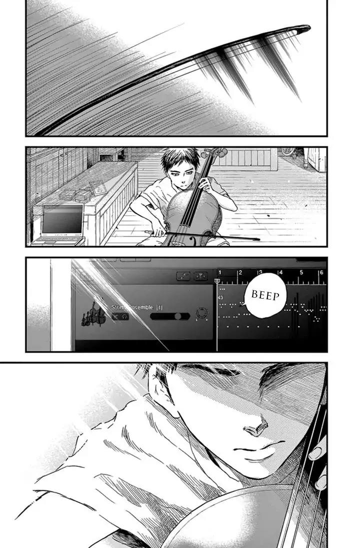 Boku no Giovanni Chapter 2 page 26 - Chapter 2: Call