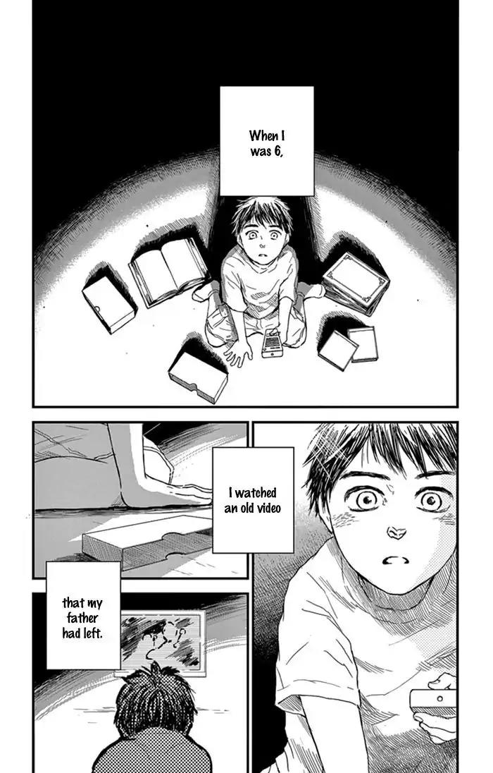 Boku no Giovanni Chapter 2 page 3 - Chapter 2: Call