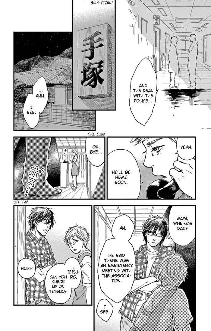 Boku no Giovanni Chapter 2 page 9 - Chapter 2: Call