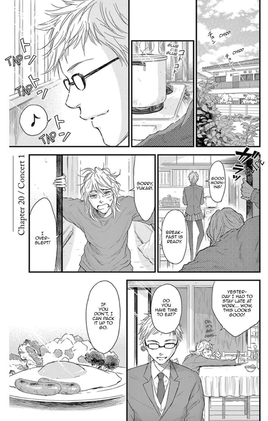 Boku no Giovanni Chapter 20 page 1 - Chapter 20: Concert 1