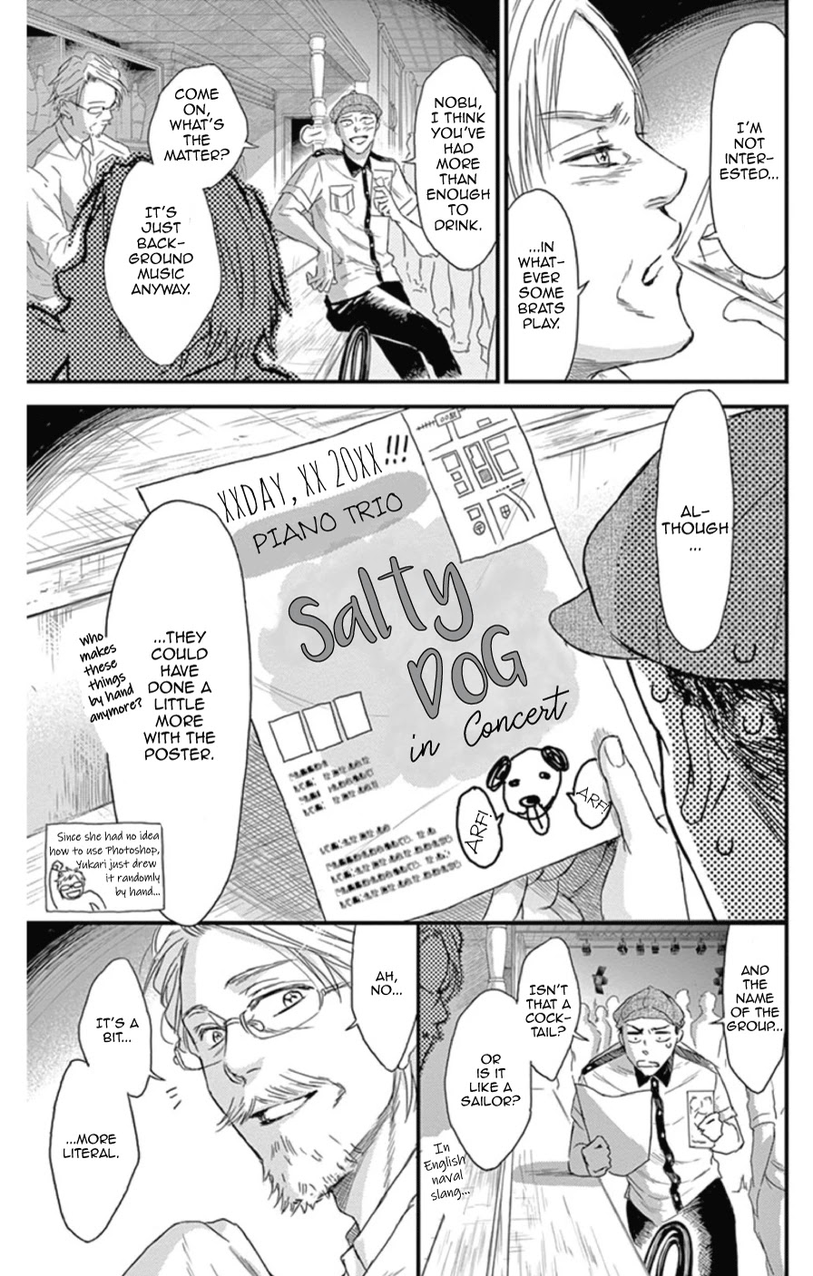 Boku no Giovanni Chapter 20 page 13 - Chapter 20: Concert 1
