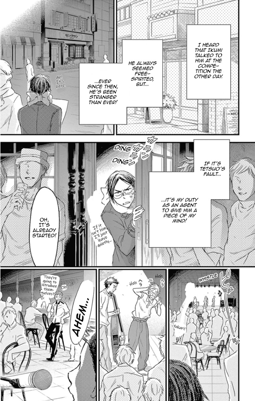 Boku no Giovanni Chapter 20 page 15 - Chapter 20: Concert 1