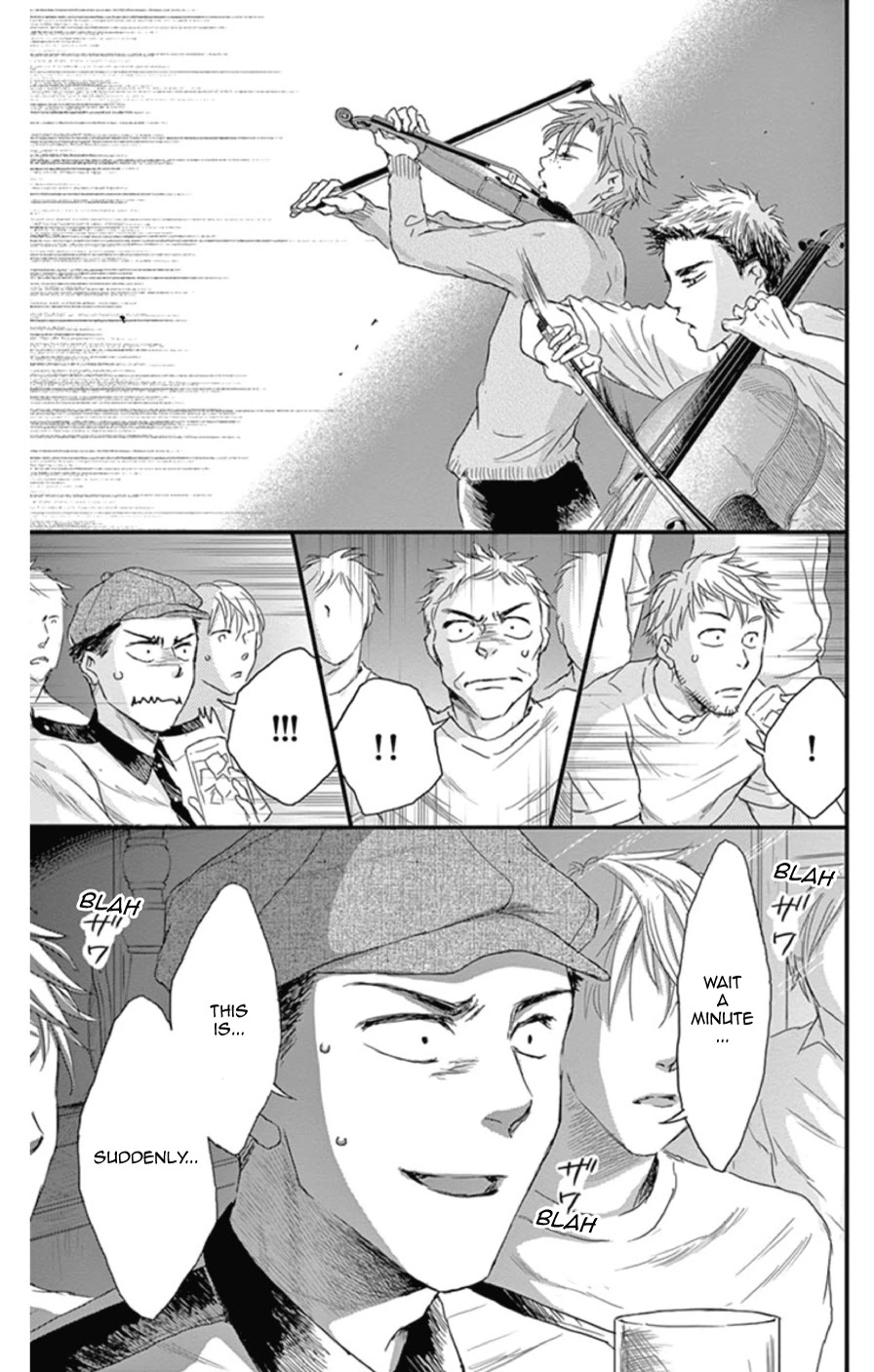 Boku no Giovanni Chapter 20 page 17 - Chapter 20: Concert 1