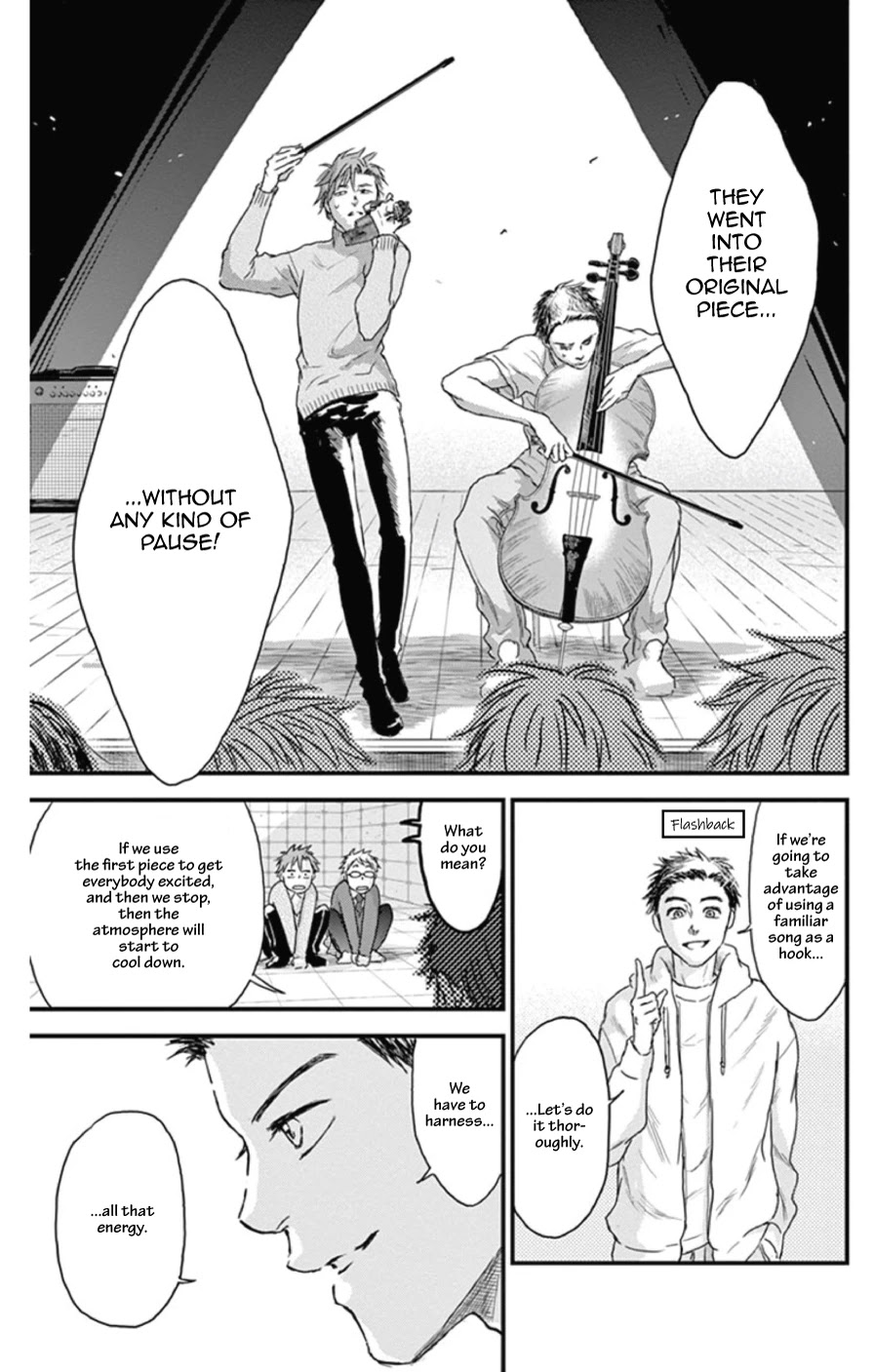 Boku no Giovanni Chapter 20 page 23 - Chapter 20: Concert 1