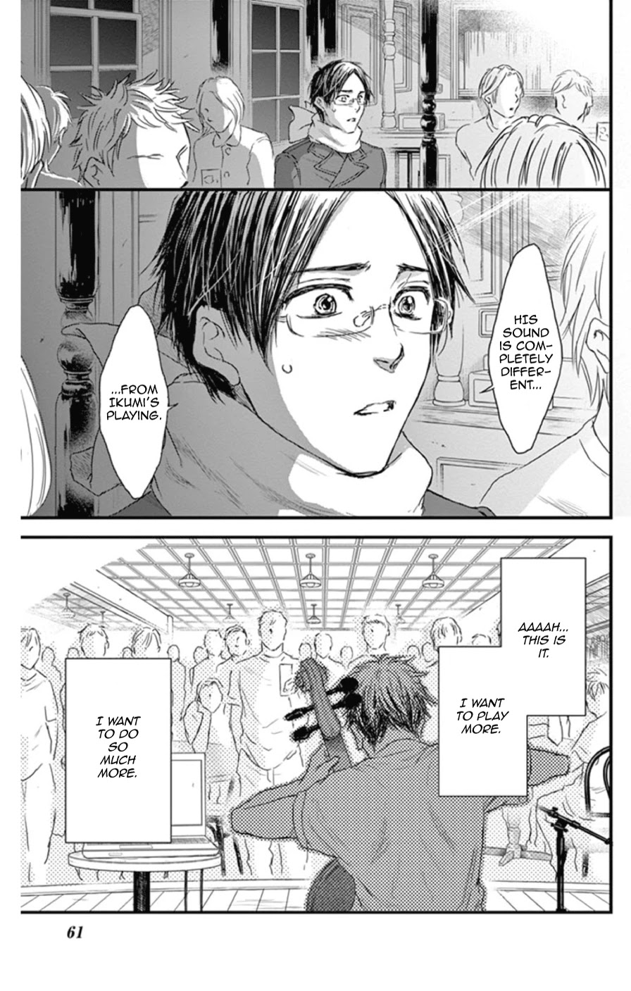 Boku no Giovanni Chapter 20 page 27 - Chapter 20: Concert 1