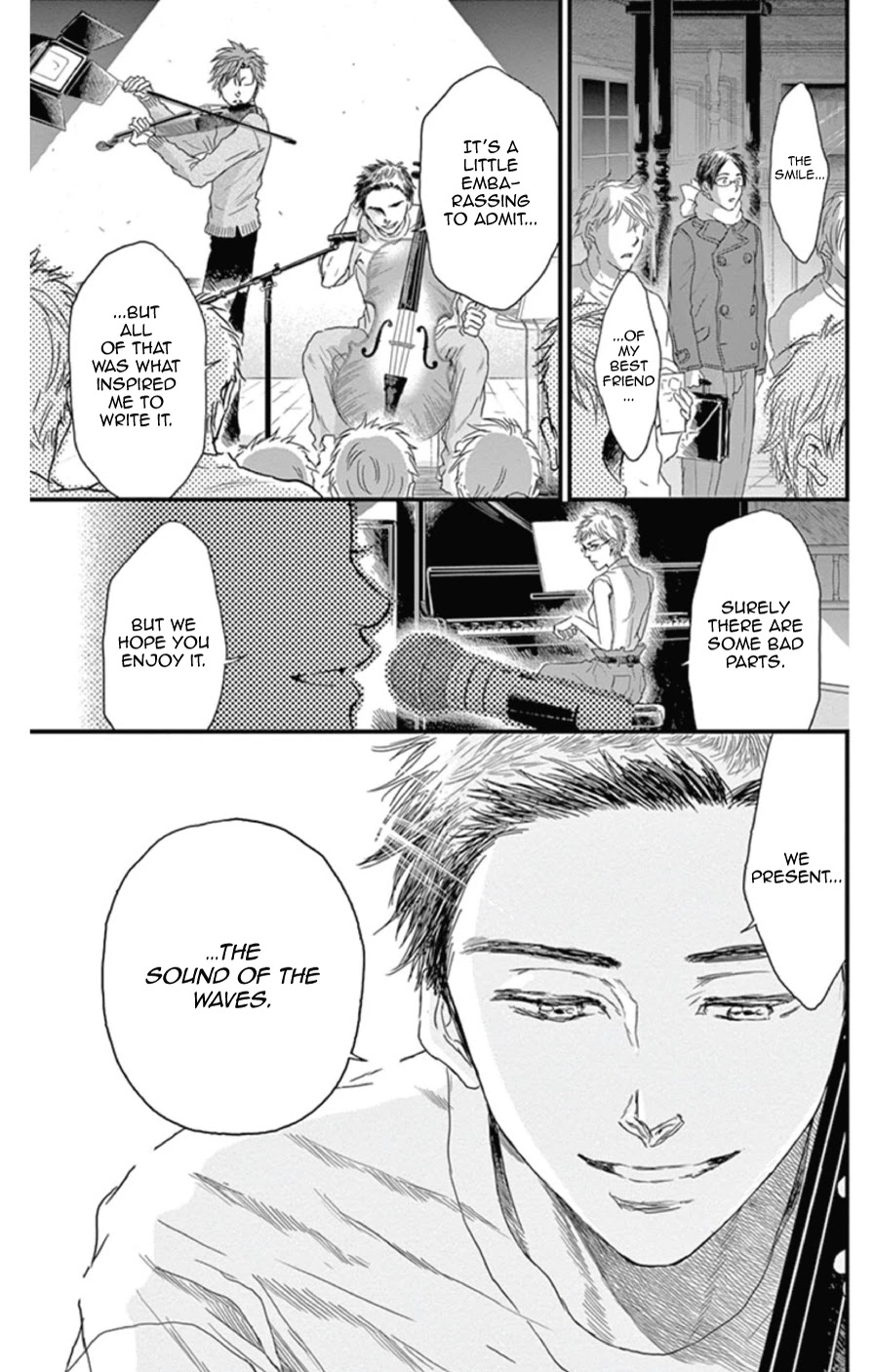 Boku no Giovanni Chapter 21 page 13 - Chapter 21: Concert 2