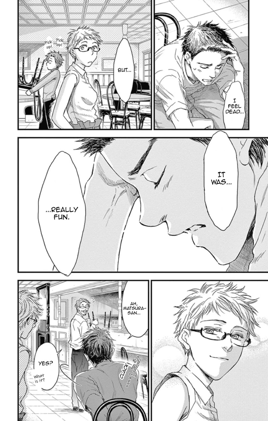 Boku no Giovanni Chapter 21 page 20 - Chapter 21: Concert 2