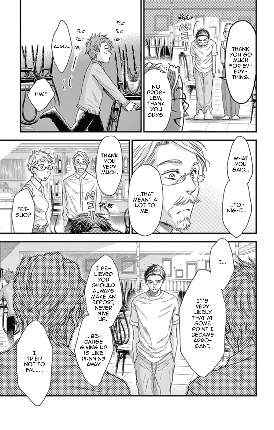 Boku no Giovanni Chapter 21 page 21 - Chapter 21: Concert 2