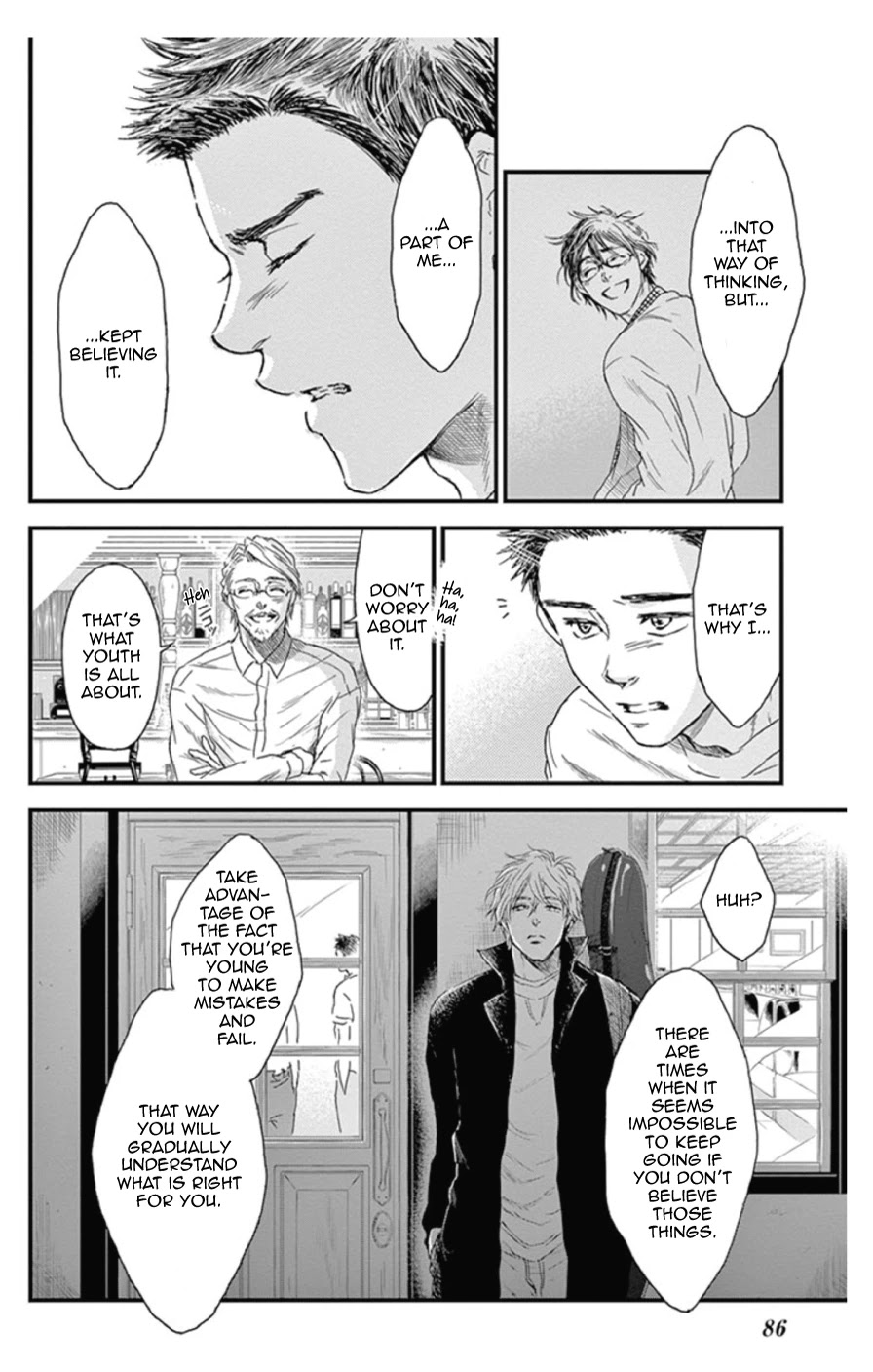 Boku no Giovanni Chapter 21 page 22 - Chapter 21: Concert 2