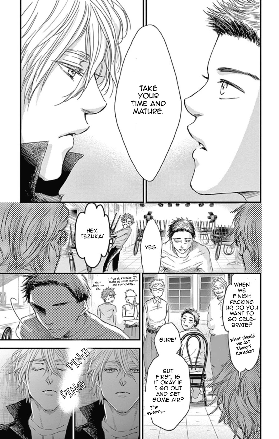 Boku no Giovanni Chapter 21 page 23 - Chapter 21: Concert 2