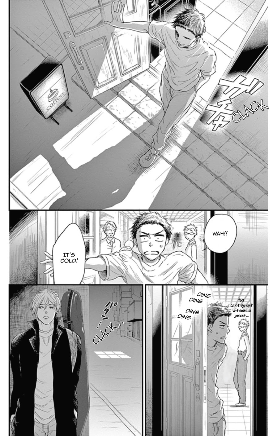 Boku no Giovanni Chapter 21 page 24 - Chapter 21: Concert 2