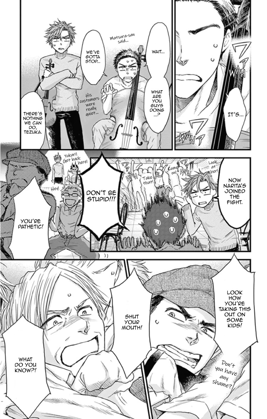 Boku no Giovanni Chapter 21 page 5 - Chapter 21: Concert 2