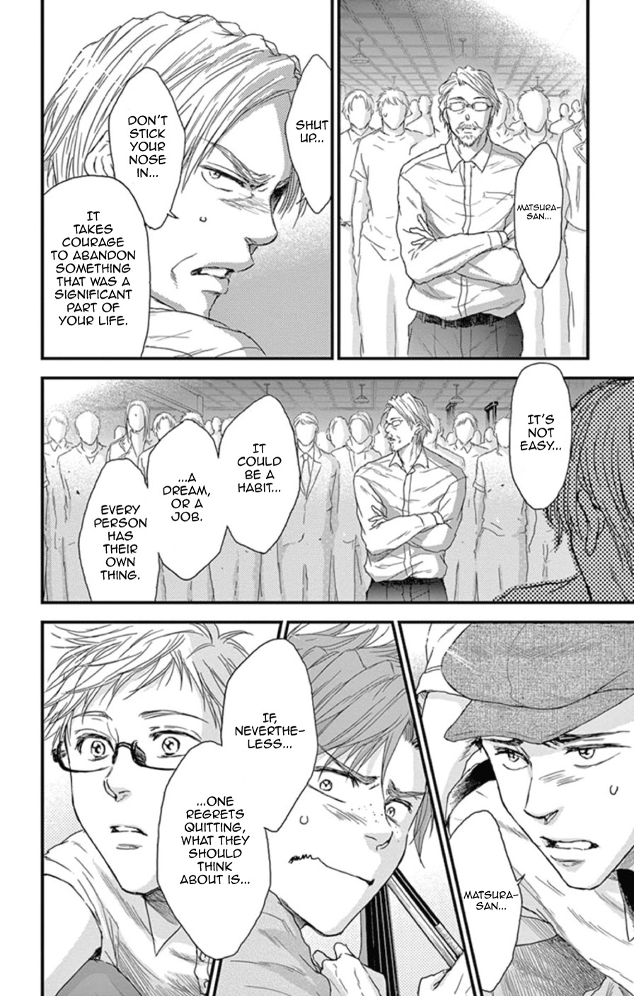 Boku no Giovanni Chapter 21 page 8 - Chapter 21: Concert 2